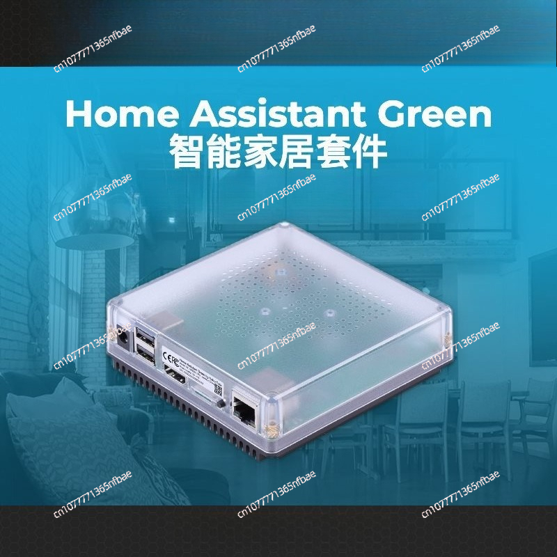 HomeKit Smart Gateway Hub – Mu - Diy Home Automation Hub recensie en prijs